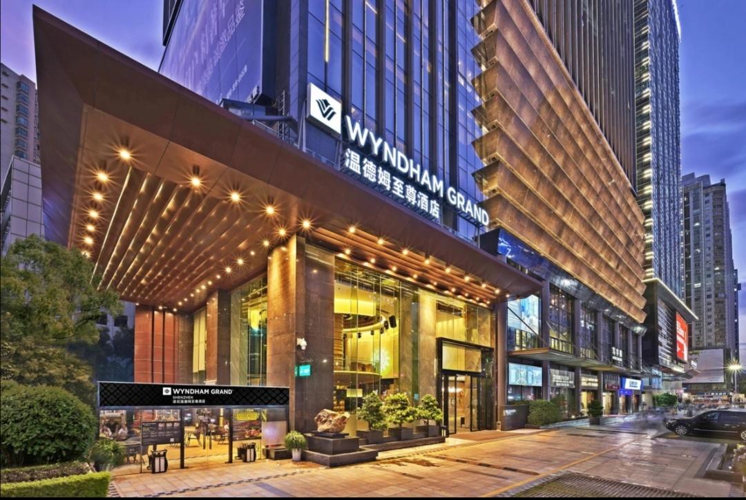 Готель Shenzhen Futian Wyndham Grand Екстер'єр фото